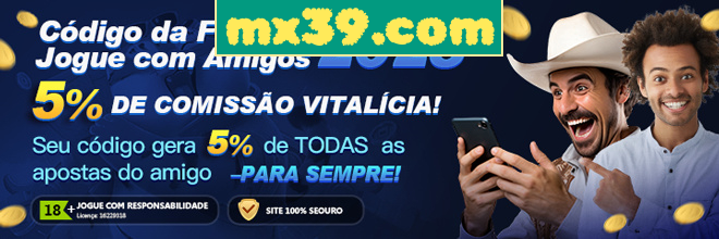 Compartilhar