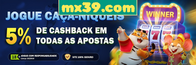 Mina Misteriosa